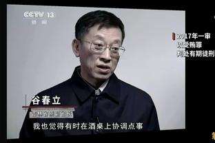 多才多艺！塔利斯卡亮相音乐节，并登台进行说唱表演